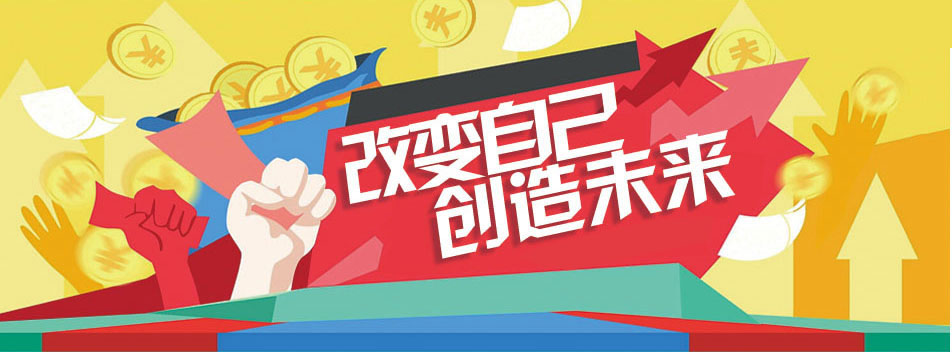 更多功能请试用