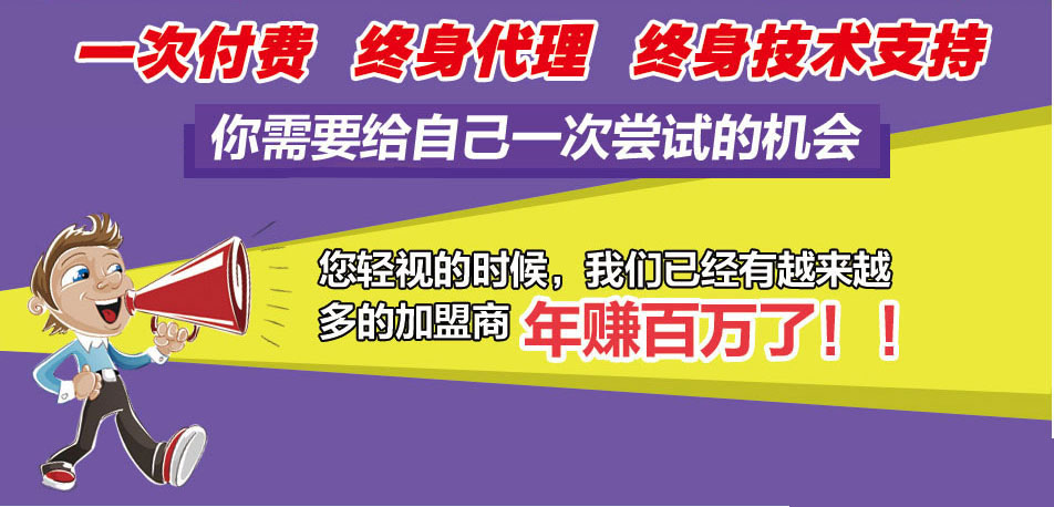 更多功能请试用